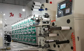 LSJ60头12万米烟包拆封拉线分条火博官网_火博（中国）