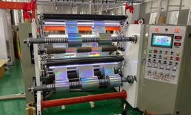 冷烫膜高速火博官网_火博（中国）