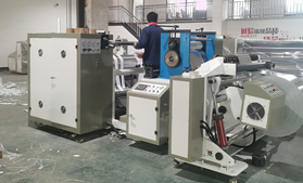 烟包衬纸压纹火博官网_火博(中国)