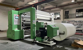 龙门剥离火博官网_火博(中国) 皮革离型纸分切复卷机