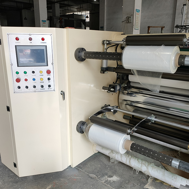 牛奶盒热封条薄膜火博官网_火博（中国）细节部位