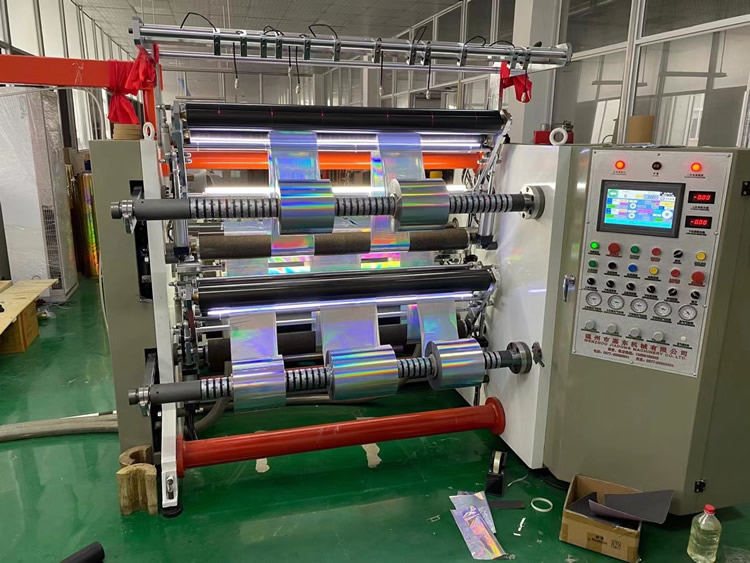 冷烫膜高速火博官网_火博（中国）