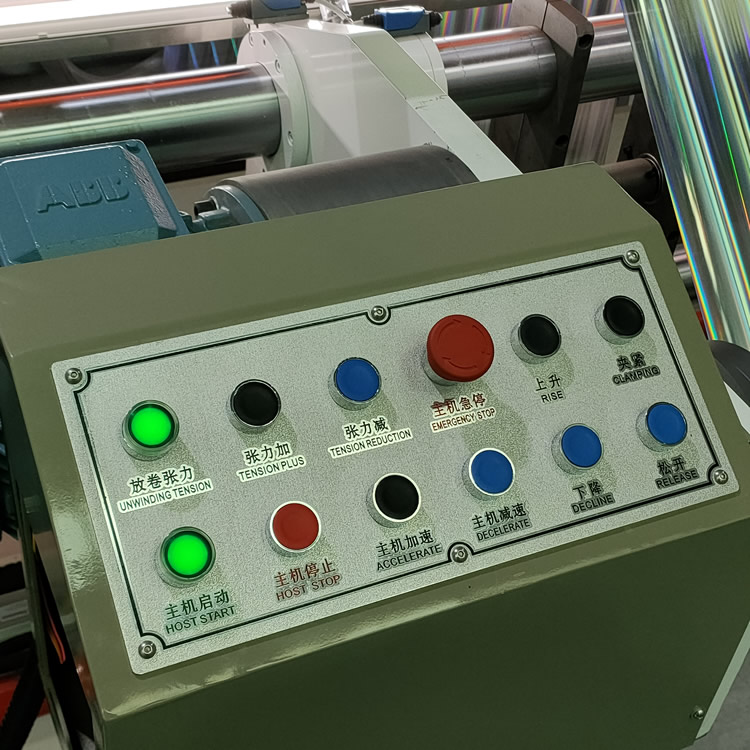 铝塑膜火博官网_火博（中国）