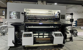 DFQ1300N型三电机电脑控制火博官网_火博(中国),薄膜纸张分切复卷机