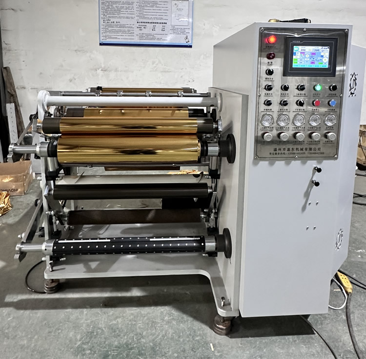 冷烫膜火博官网_火博(中国) 冷烫膜火博官网_火博(中国)