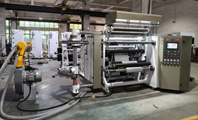 DFQ1000C4-2型铝箔压纹火博官网_火博(中国)