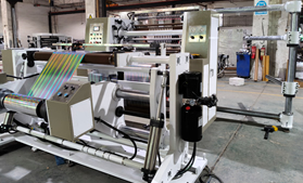 DFQ1000C4-2型电脑控制高速薄膜火博官网_火博（中国）