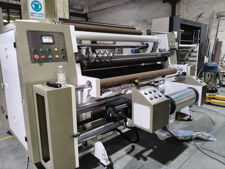 1600型BOPP薄膜高速火博官网_火博（中国）