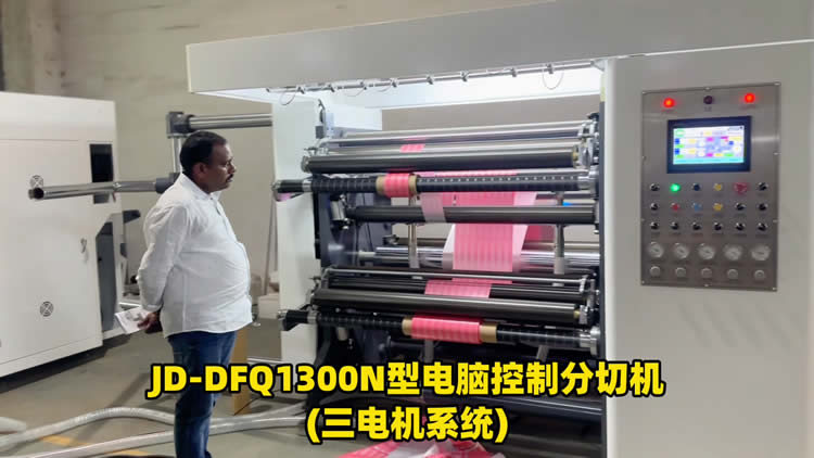 三电机高速火博官网_火博(中国) 三电机高速火博官网_火博(中国)