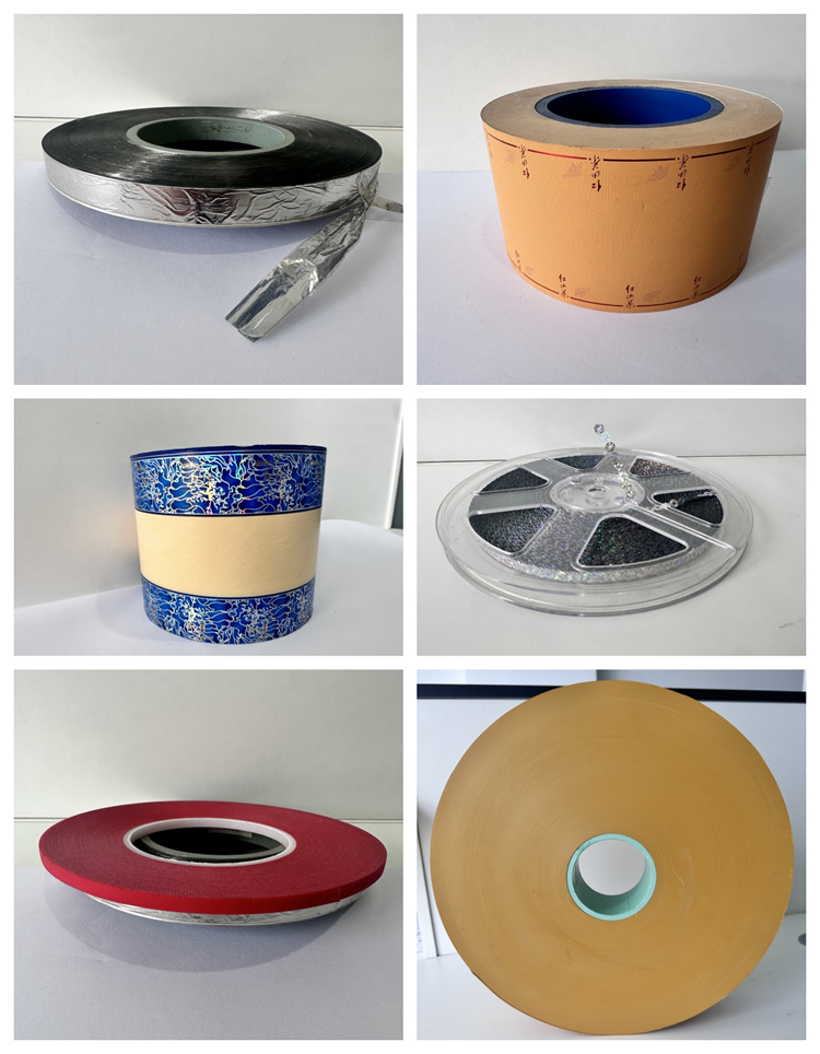 水松纸火博官网_火博（中国）